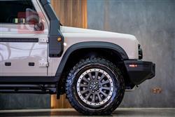 إنيوس غرينادير